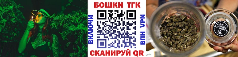 Наркошоп Ессентукская A-PVP  Кокаин  Метадон  Амфетамин  Марихуана  ГАШИШ 