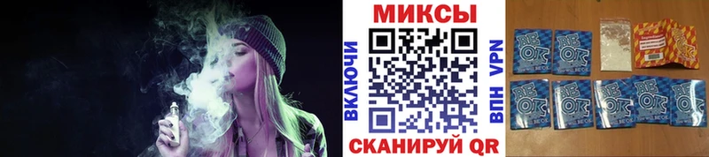 ОМГ ОМГ tor  Ессентукская  Бутират жидкий экстази 
