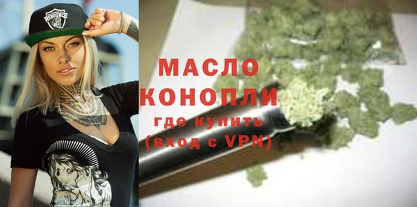 кокаин премиум Краснотурьинск