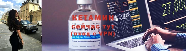 кокаин премиум Краснотурьинск