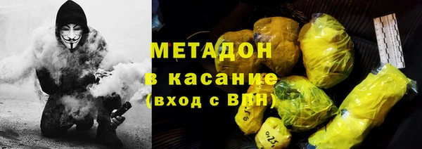кокаин премиум Краснотурьинск