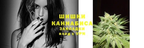 кокаин премиум Краснотурьинск