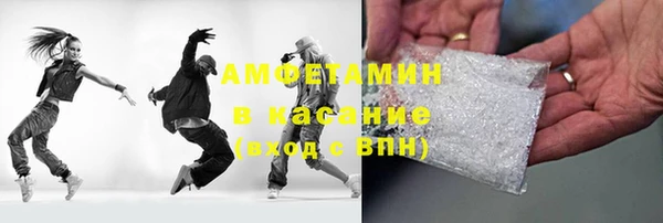 кокаин премиум Краснотурьинск