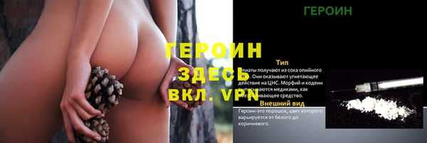 кокаин премиум Краснотурьинск