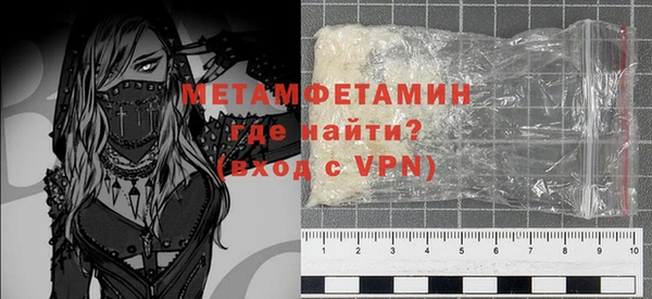 кокаин премиум Краснотурьинск