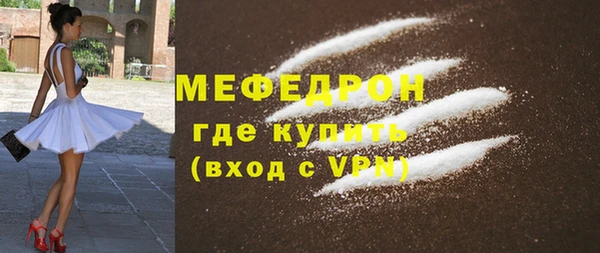 кокаин премиум Краснотурьинск