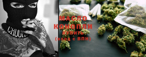 кокаин премиум Краснотурьинск