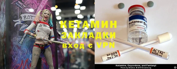кокаин премиум Краснотурьинск